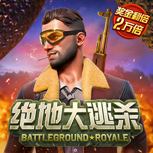 hq环球体育
