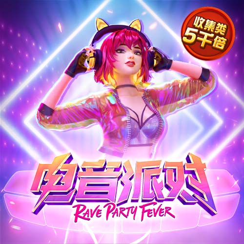 爱游戏app官网(ayx)