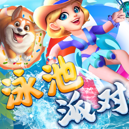 华体app官网下载入口
