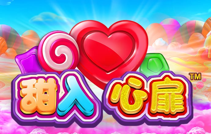 777cc彩票app下载