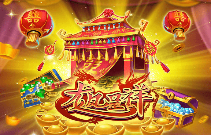 牛八体育官方平台app