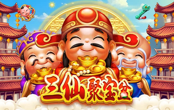 乐发ll登录